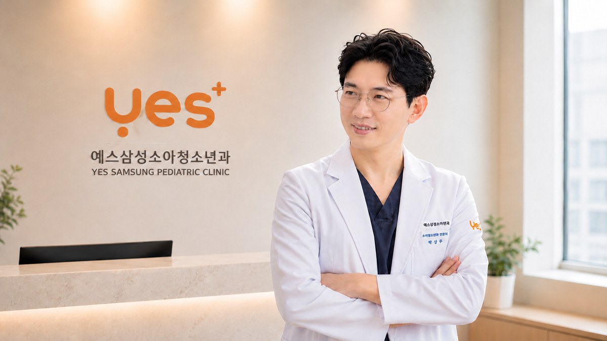 박상우 원장 프로필 사진